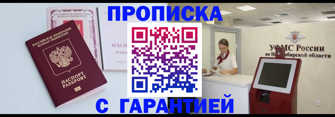форма 3 в Александрове